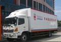 供应深圳到香港物流出口一般贸易.EDL报关出口