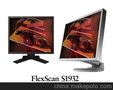 EIZO S1932