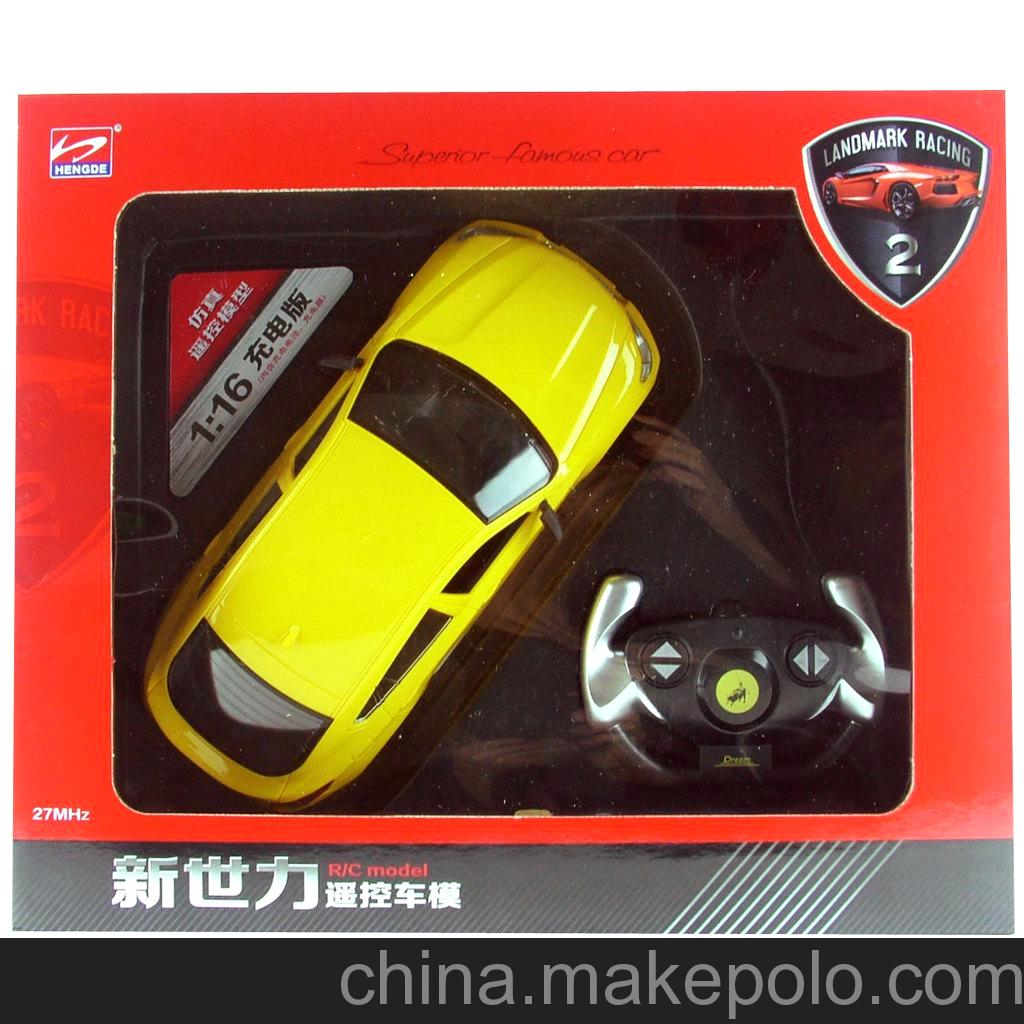 充電版1:16禮盒裝寶馬越野SUV BMWX6遙控車模 兒童玩具車批發