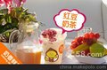 冷饮店加盟-配备原材料