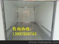 江苏徐州面包冷藏车，风景冷藏车，正规冷藏车厂家