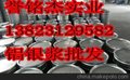 银元型铝银浆、仿电镀铝银浆、高级铝银浆