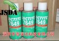 优质7649胶水7649促进剂