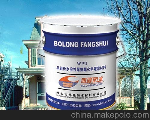 單組份親水型聚氨酯灌漿堵漏材料圖片