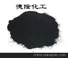 人造革專用色素碳黑圖片