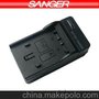 早推出FOR SAMSUNG三星BP210E电池充电器
