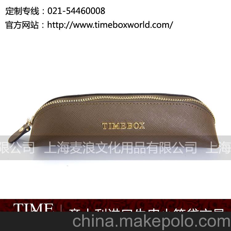 TIMEBOX意大利進口頭層十字紋牛皮拉鏈包 真皮零錢包化妝包可定制