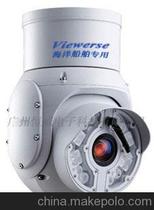 供应其他VES-YL5904/H海洋船舶专用智能球型摄像机安防