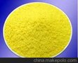 固体复合聚铁供应/祥龙净水材料供/固体复合聚铁/固体复合聚铁供潍坊固体复合聚铁价格