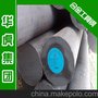 华虎集团：CrWMn圆钢规格全 CrWMn合金工具钢质量好