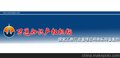 安海镇商标注册 紫帽镇商标注册 磁灶镇商标注册