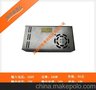 15V16A240W欧普利铁壳开关电源