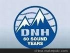 供應(yīng)DNH挪威號角式喇叭MH-30T圖片