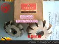 凸半圆铣刀R1~2/凸半圆铣刀/高速钢材质HSS 特价~