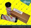 进口液压管路HYDAC贺德克0110R系列滤芯