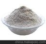 2012新收有机食品 农自家种 绿色无污染 农家自磨新大麦面粉
