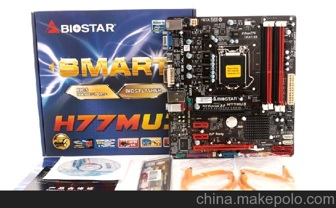 biostar/映泰 H77MU3主板 h77/雙PCI-E3.0 行貨特惠價