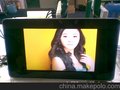 厂家私模畅销 7寸数码相框+DVB-T移动数字电视