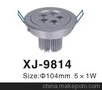 JS-TH-6E0016W大功率LED铝合金天花灯具