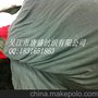 唐盛纺织竹纤维，氨纶面料
