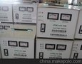 中鸣 SVC-2000VA单相高精度全自动交流稳压器