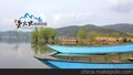 供应丽江拉市海旅游  云南丽江拉市海茶马古道一日游