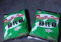 供应优质甜代糖 食品级  厂家最新报价