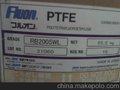 PTFE日本大金超细粉品牌铁氟龙超细粉报价PTFE超细粉用途