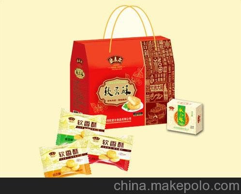 青州特色小吃 食品加盟 營養(yǎng)早餐、早點(diǎn)圖片