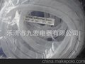 乐清“九宏电器”长期供应 电缆保护用 黑色PE缠绕管