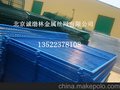 供应诚渤林1.8x3m大量供应边框围栏网 马路围栏网