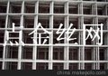 优质低碳钢异型网片生产供应商——安平点金