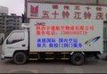 西安到深圳药品航空货运