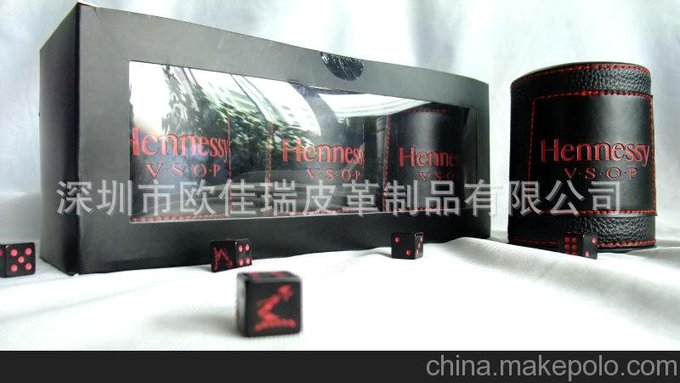 供應(yīng)新款皮質(zhì)骰盅 酒店用品骰盅 皮革骰盅 [娛樂用品]圖片