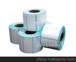 定做不干膠熱敏標(biāo)簽圖片