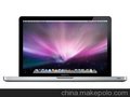 供应苹果MacBook Pro（MC374CH/A）笔记本电脑 
