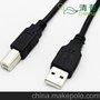  工厂 厂家直销 USB AM 对 BM 打印机线 可接受OEM订单