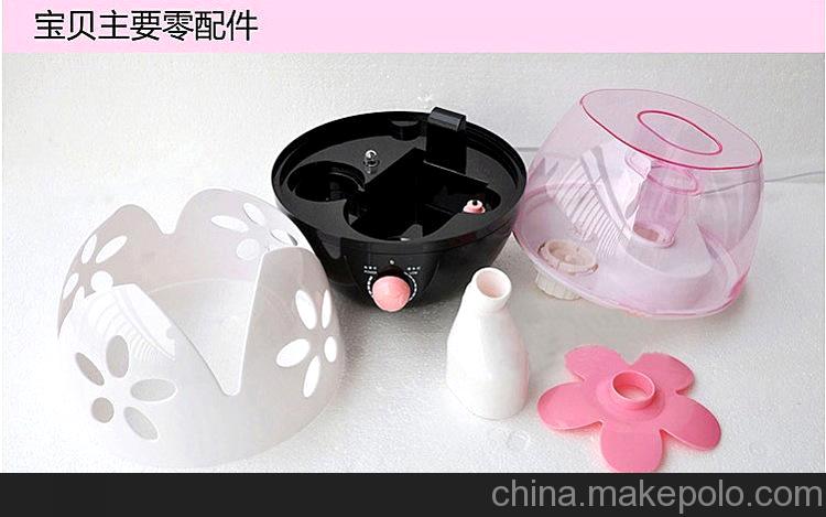 太陽花加濕器 家用加濕器廠家 美容加濕器 禮品批發