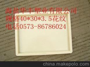 (yng)VشuyģҎ(gu)40*30*3.5cm^