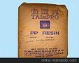 供应TPU  990R德国拜耳