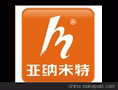 广西南宁防水涂料品牌