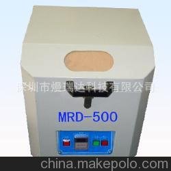 錫膏攪拌機、全自動(dòng)紅膠攪拌機、廠(chǎng)家直銷(xiāo)錫膏攪拌機、全國聯(lián)保圖片