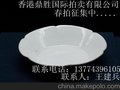 供应艾轩字画市场价格