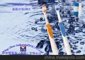 供应 家居用品震动型电动牙刷，电动牙刷生产厂家