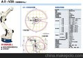 供应OTC -FD-V20焊接机器人OTC焊机