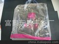 PVC家居服袋