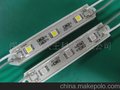 LED5050贴片模组（白色）1