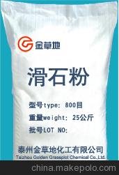 ʯ325Ŀ/800/1250/2000/3000Ŀ