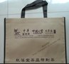厂家供应：苍南无纺布购物袋，环保无纺布袋，价格低可支付宝交易