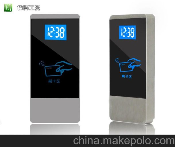 供應(yīng)河北電梯IC卡辦理圖片